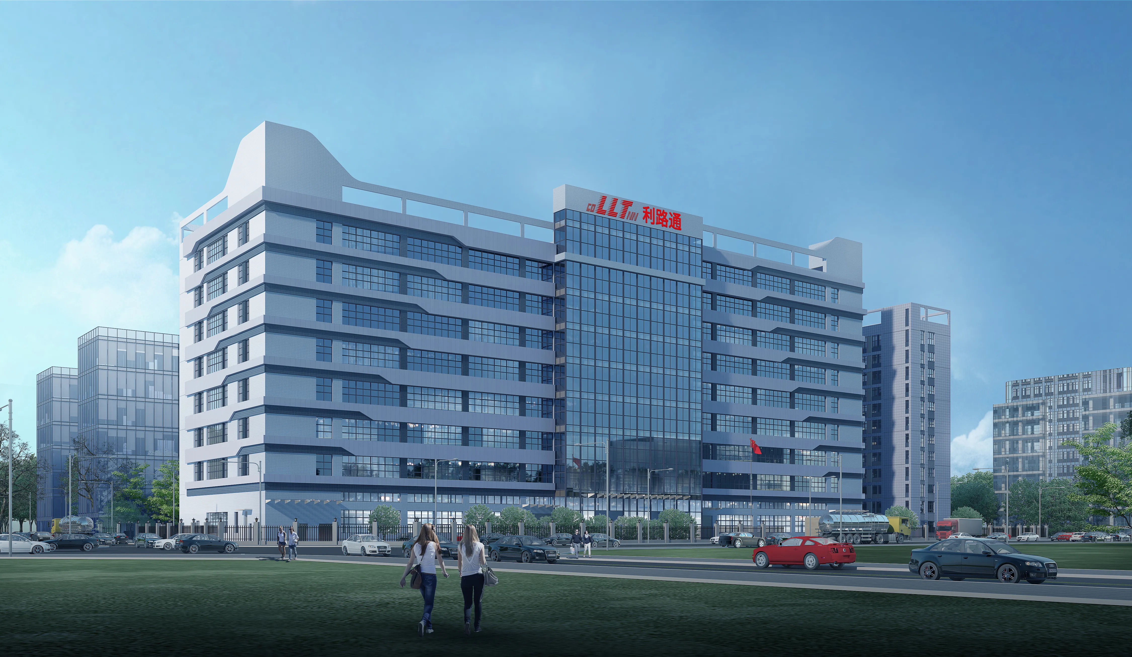 Dongguan Industry 4.0 Megacenter