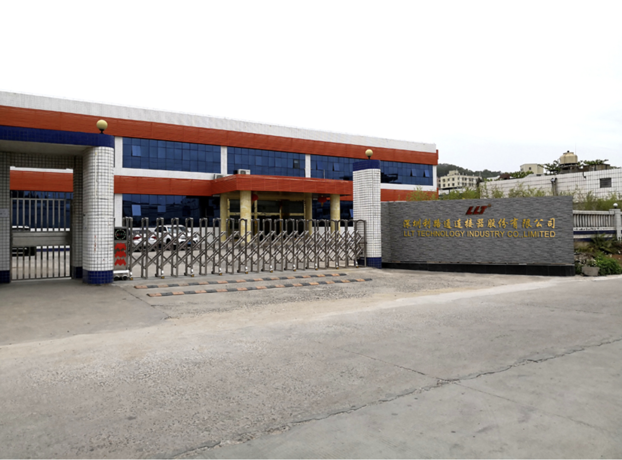 LLT Company Entrance